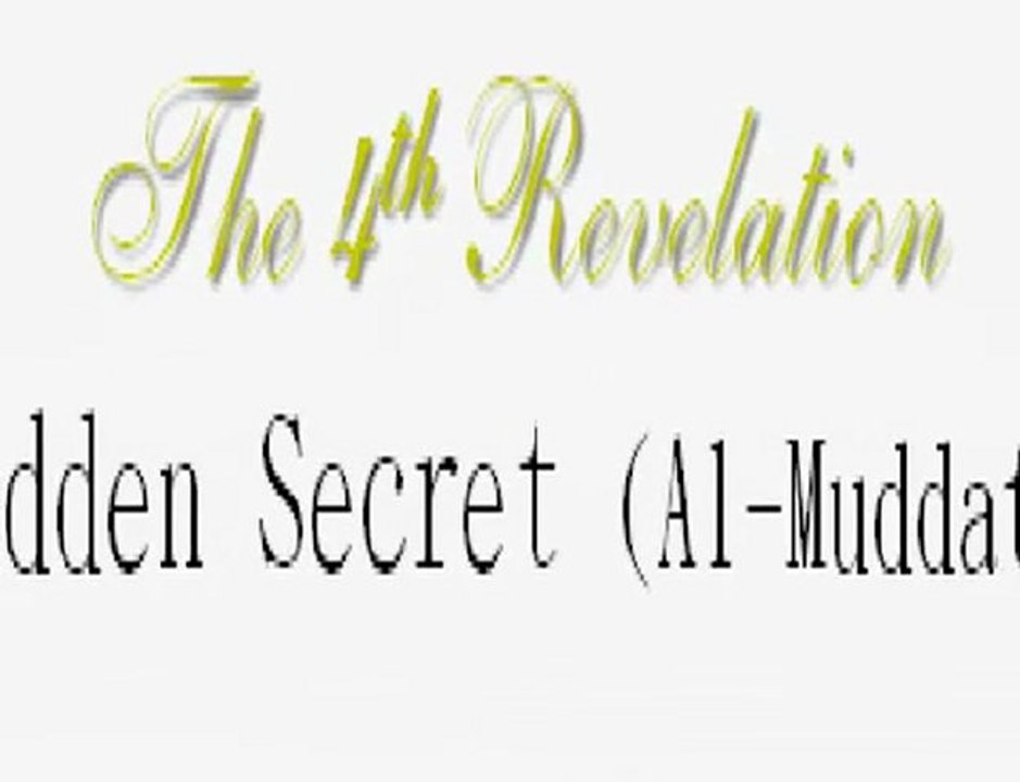 Secrets of the Quran Prophecy of 19 {Part 2 of 4}