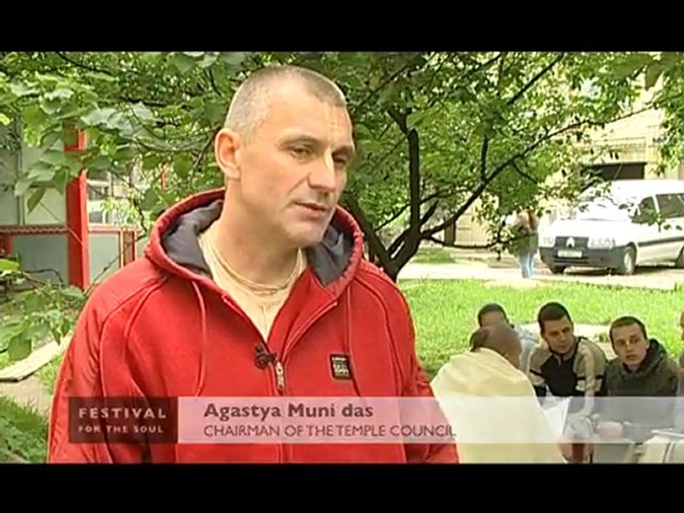 праздник для души