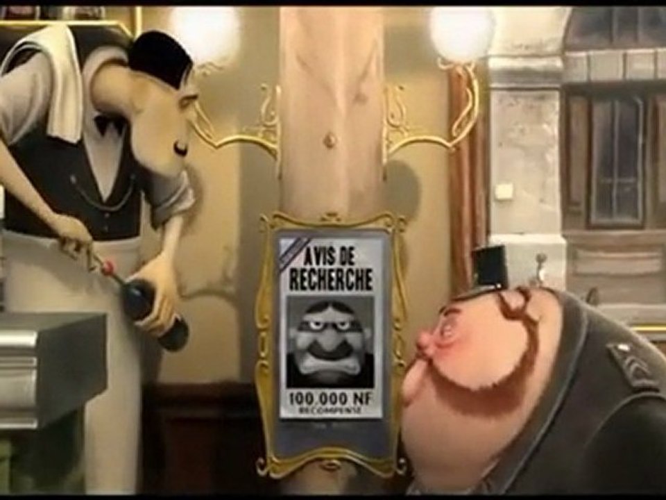 Французский кофе