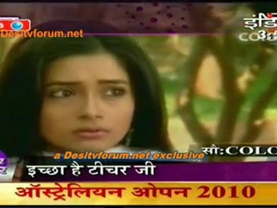 What are the intentions of Tapasya