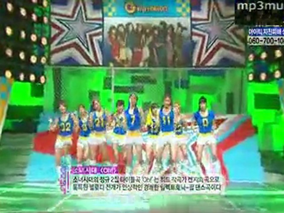 [Live] 소녀시대 - Show! Show! Show!, Oh!