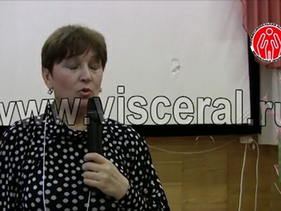 Федотова Ольга Николаевна