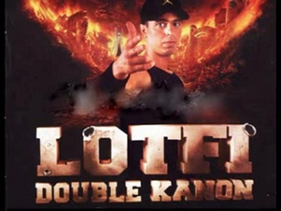 Kifhom: Understanding the Concept