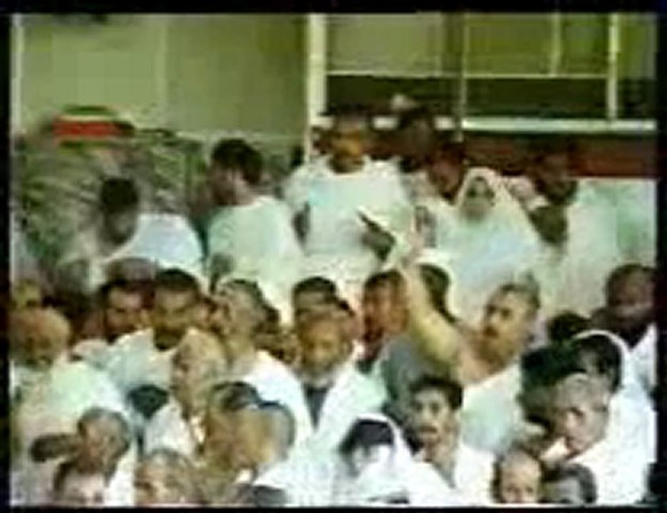 how to perform Hajj مناسك الحج والعمرة 3\6