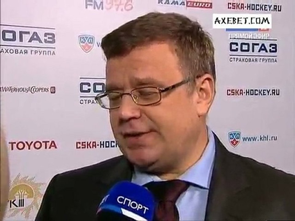 наталья кларк берет интервью у игоря захаркина. кхл хоккей