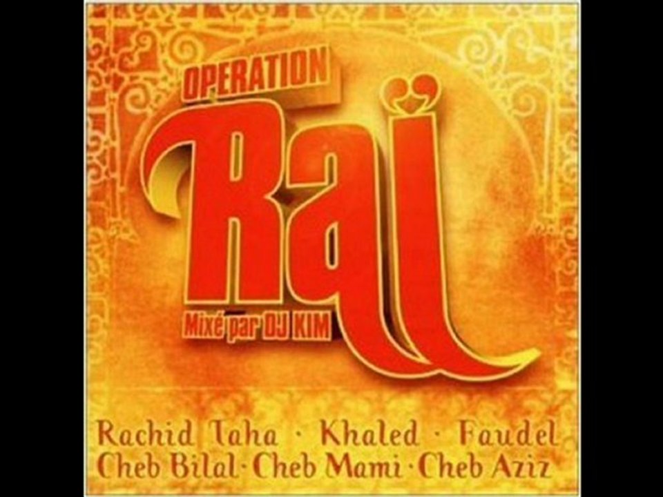 Hamid Bouchnak-Ya Bent Ness