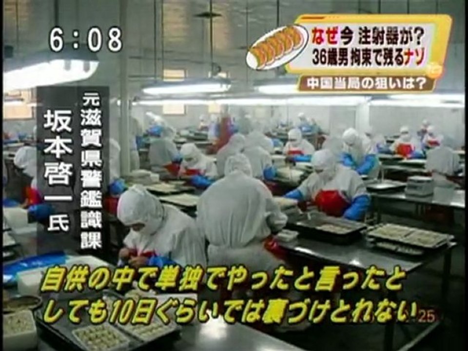 2 Two Years Later 📅