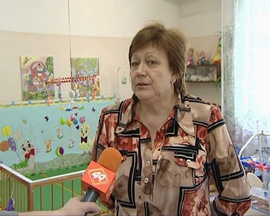 новость 49 канал