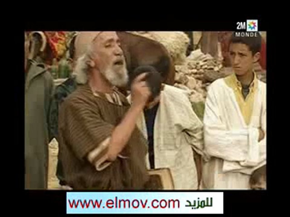 Film marocain Sayed Al Ghaba 4