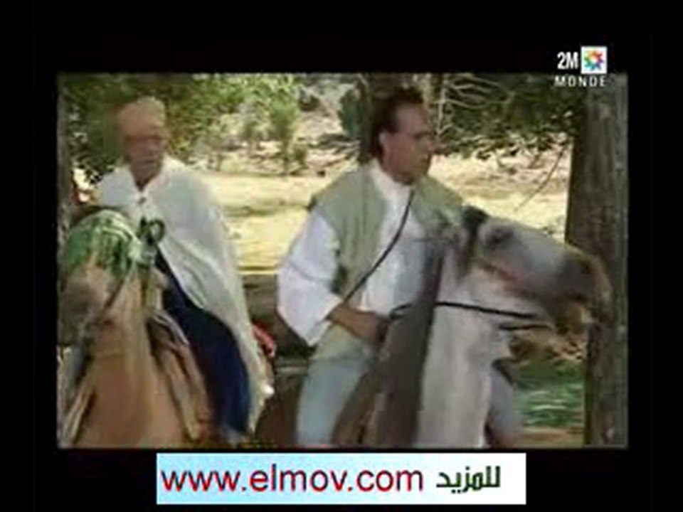 Film marocain Sayed Al Ghaba 2