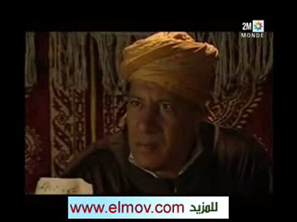 Film marocain Sayed Al Ghaba 1
