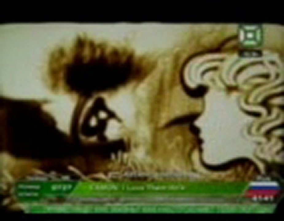 Художник клип