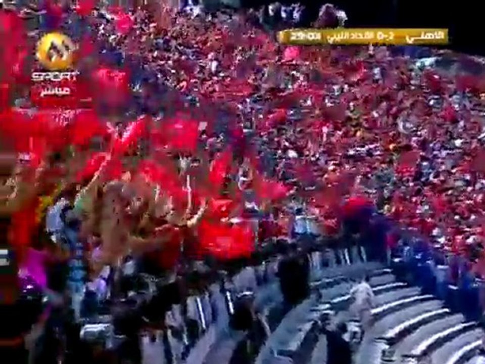 El-Ahly El Masry Vs El-Ethad El Liby_2.0
