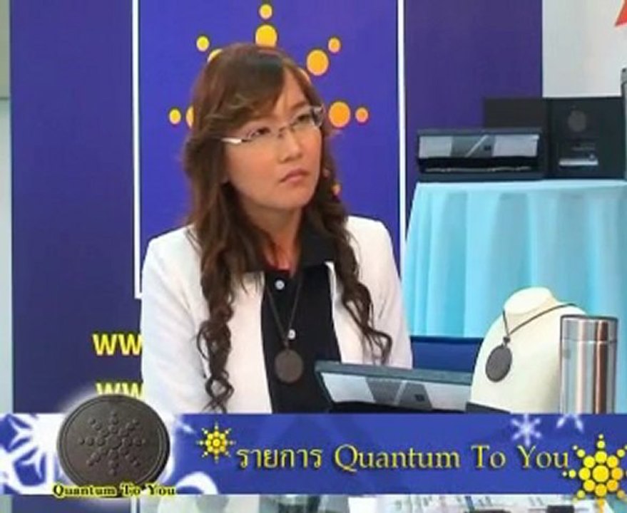 Quantum 1: An Introduction to Quantum Mechanics