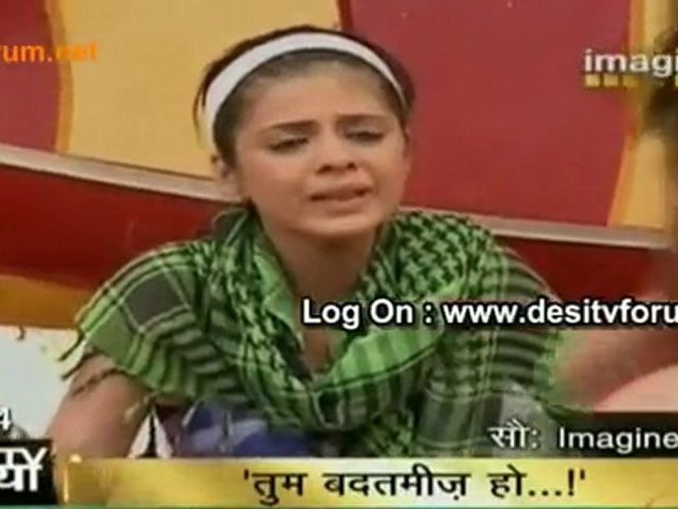 Batameej Desi Girl [Desi Girl]