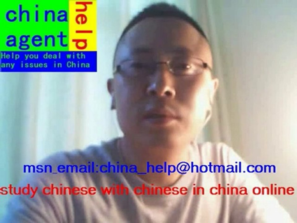 Learn Chinese Online with a Native Speaker 🇨🇳