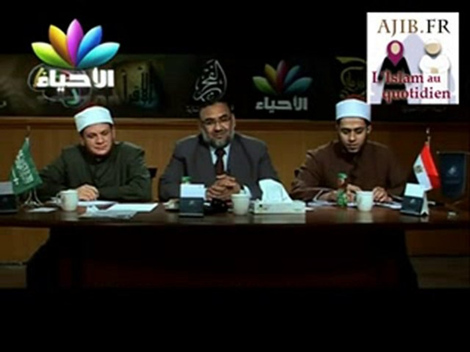 ajib imitation abdbassit