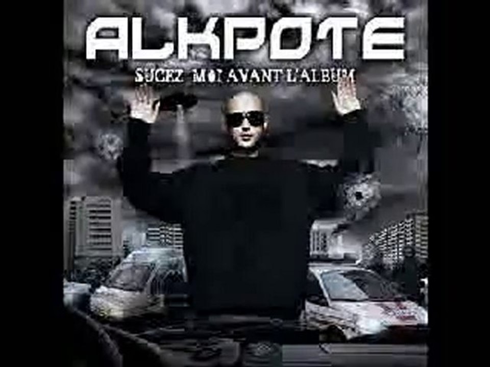 bonnie and clyde alkpote emely