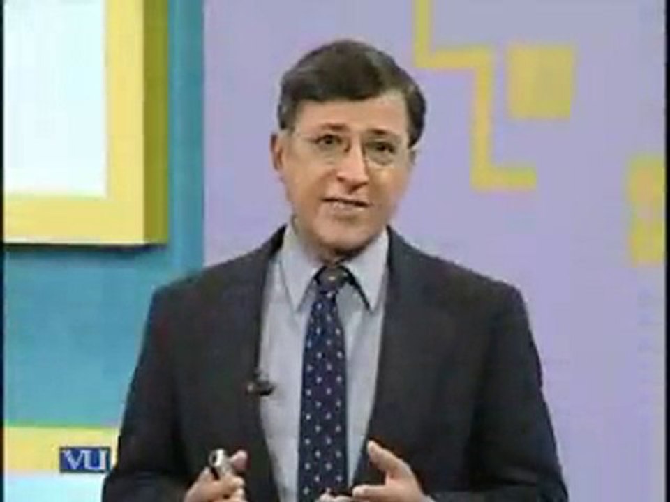 Urdu Physics Lecture About Quantum Mechanics