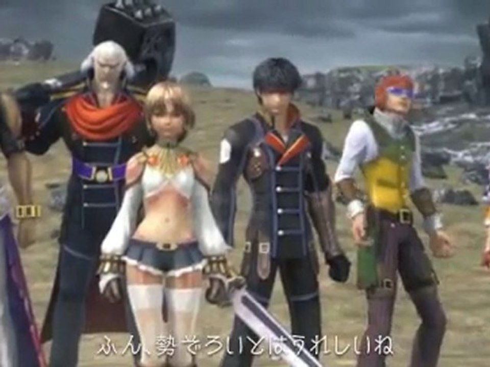 Last Ranker - CG Movie - PSP