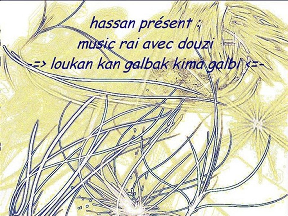 loukan ja galbak kima galbi