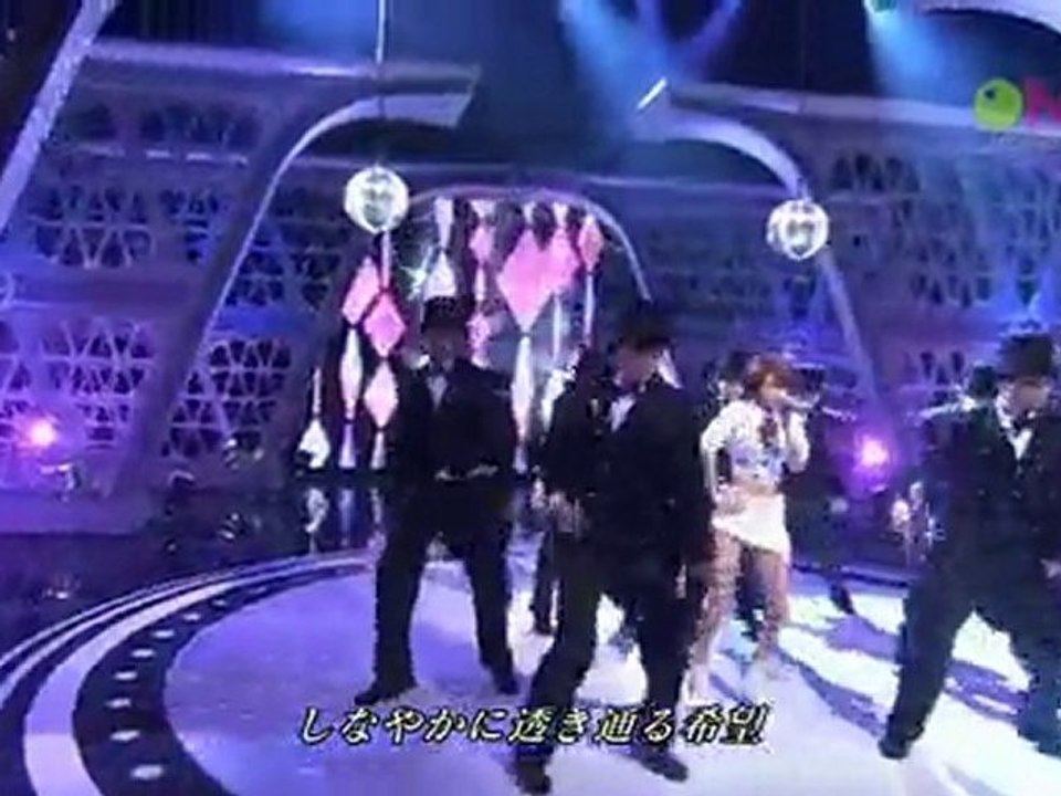 Goto Maki / Housenki