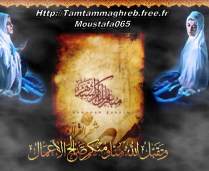 Warda : Ellayali el helwa (Ramadan)