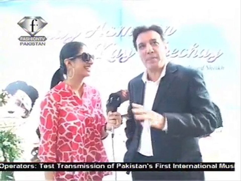 Amna Kardar, With Javed Sheikh In Red