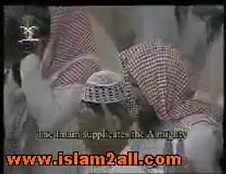 دعاء السديس في ليلة القدر