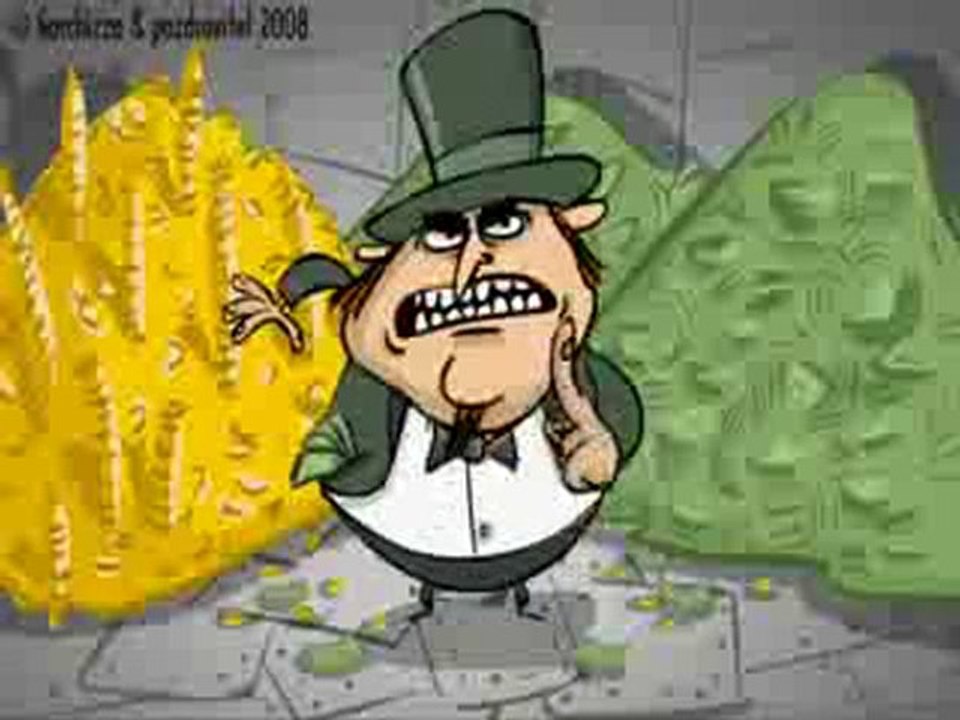 Давай, работай! 💪