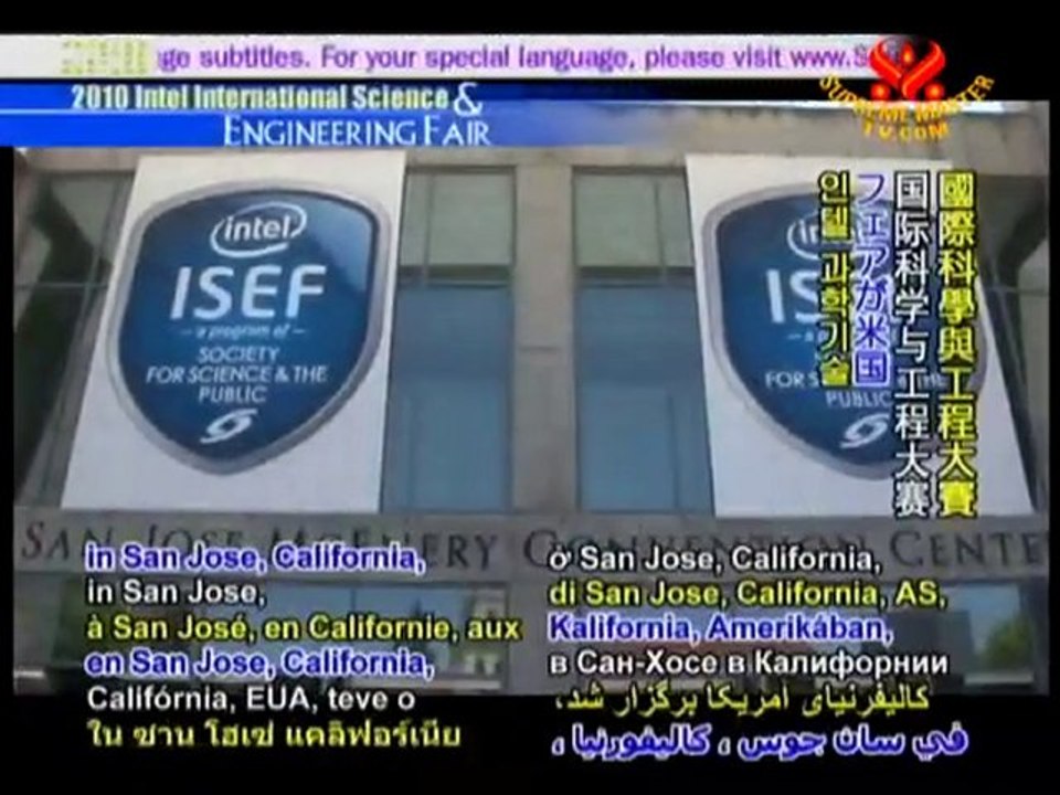 2010 Intel International Science and Engineering Fair