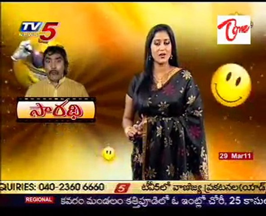 Favourite 5 - Special On Comedy Artist Saradhi - 03