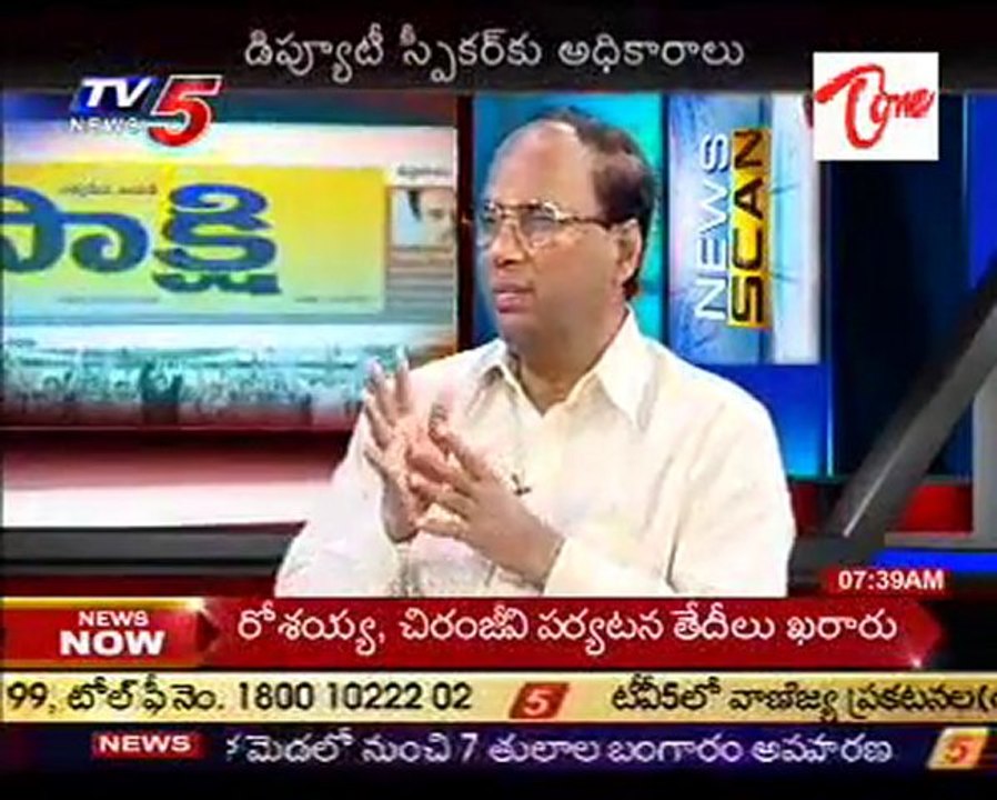 News Scan - Advocate Jandhyala Ravi Shankar,TDP Kodela,TRS  Satish Kumar - 02