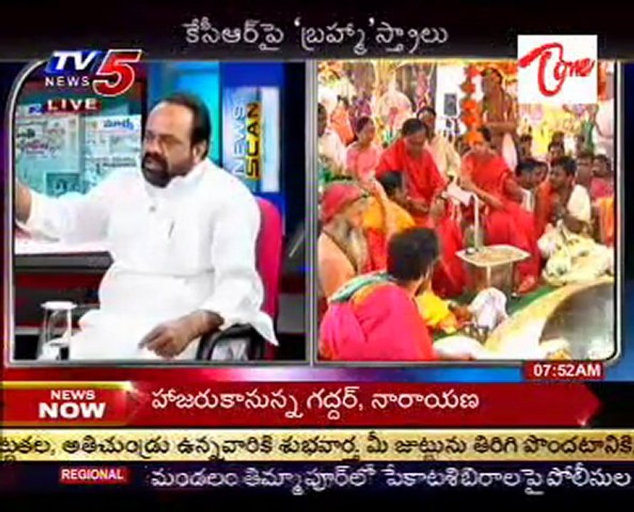 News Scan - Advocate Jandhyala Ravi Shankar,TDP Kodela,TRS  Satish Kumar - 03