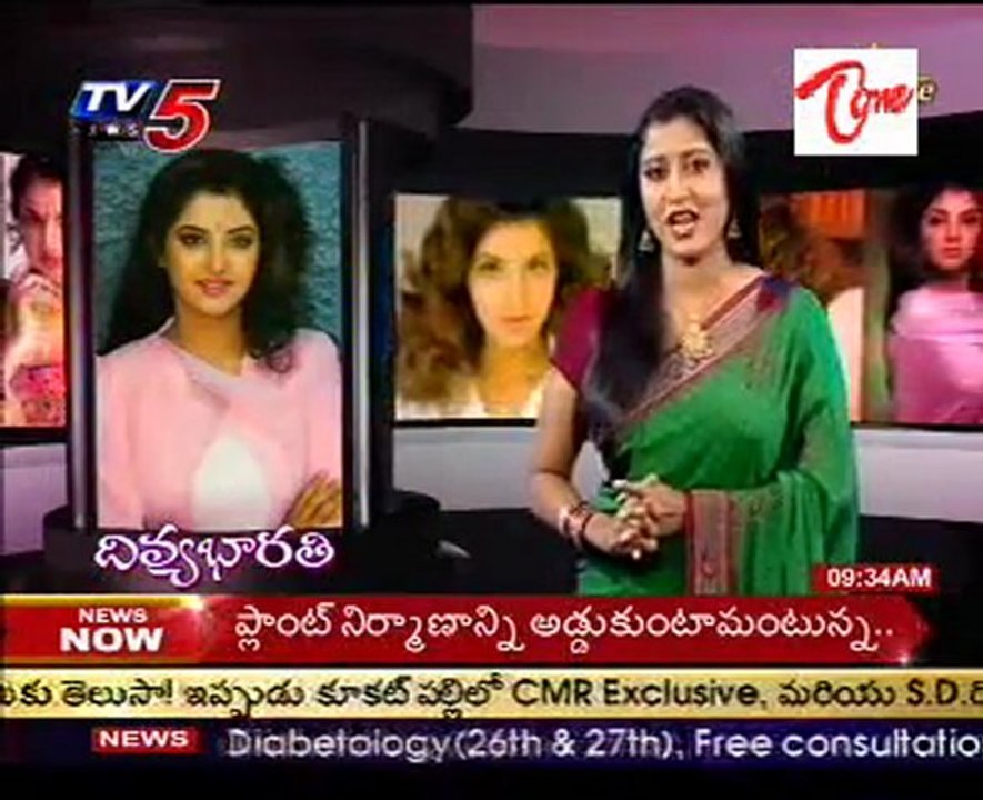 Favourite 5 - Divya Bharti Special - 01