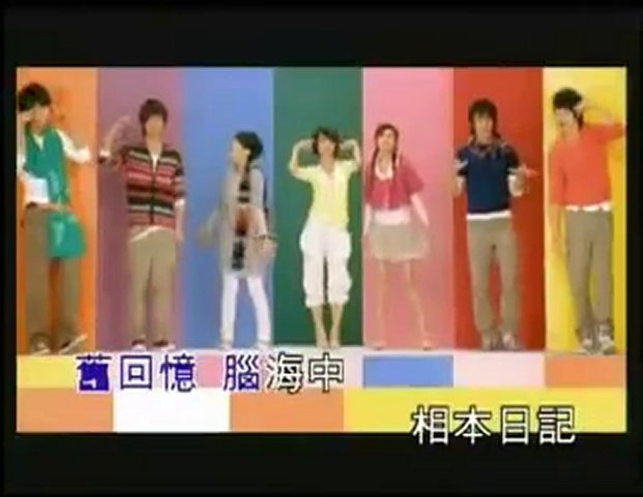 SHE and KTV Night 🎤