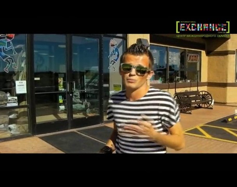 Инструкция 7 - поиск работы