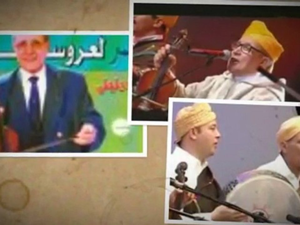 كل ما يخص الحاج العروسي: المعلومات والتفاصيل المهمة