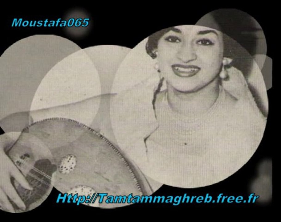 Warda : Mawal Lobnani