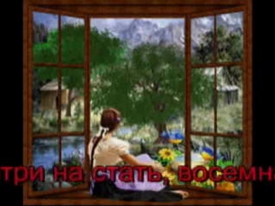 Молодая бабушка