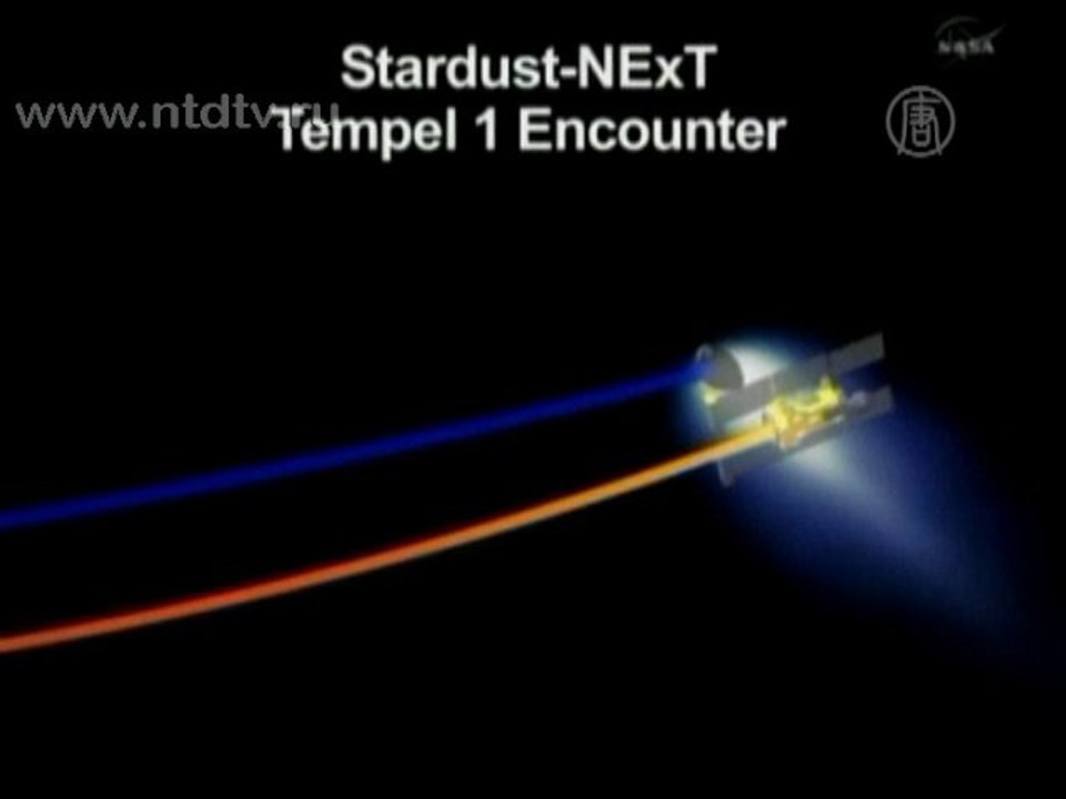 «Свидание» с кометой состоялось 14 февраля