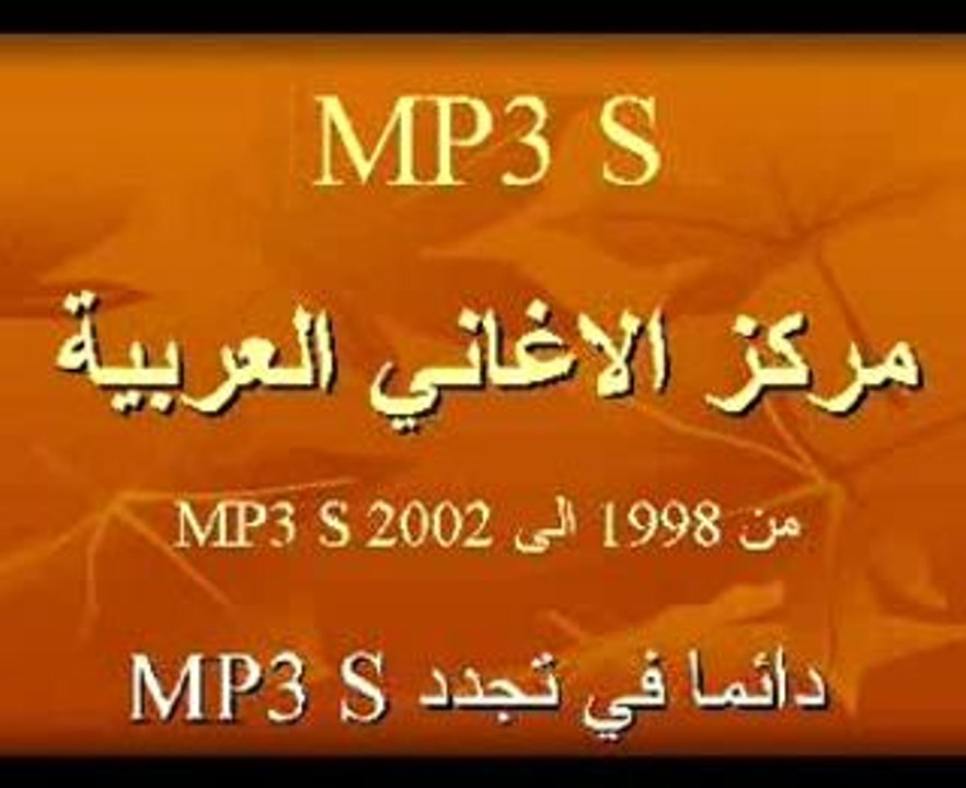 DIANA HADAD-MANI MANI.