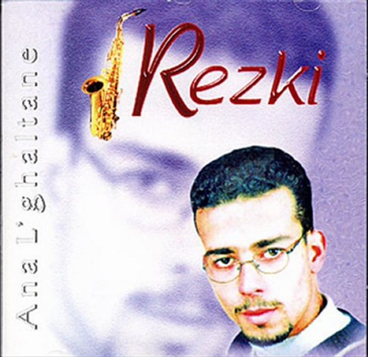 Cheb Rizki ana li brit-www.ntii.tk