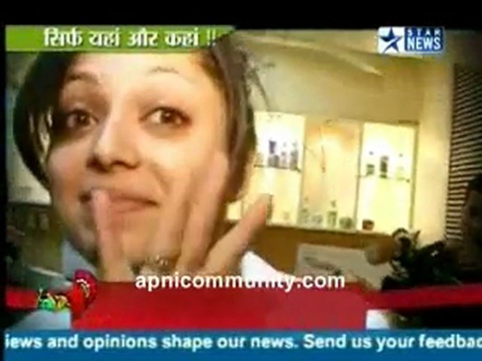 Geet 21st March 2011 Geet Ka Secret