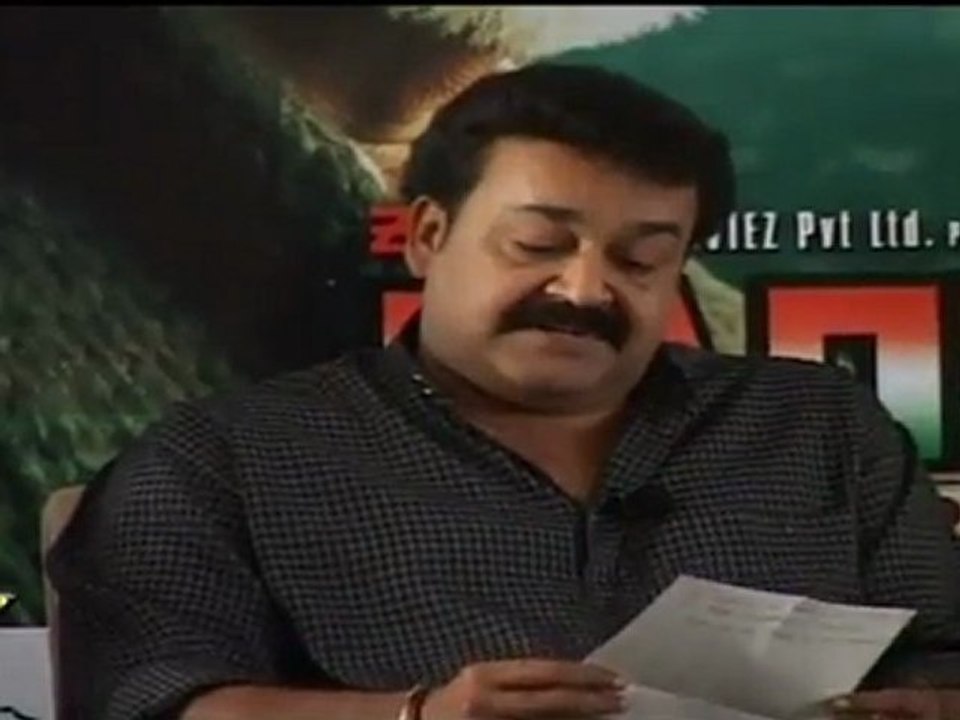 Amitabh Bachchan Talks In Malyalam With Mohan lal