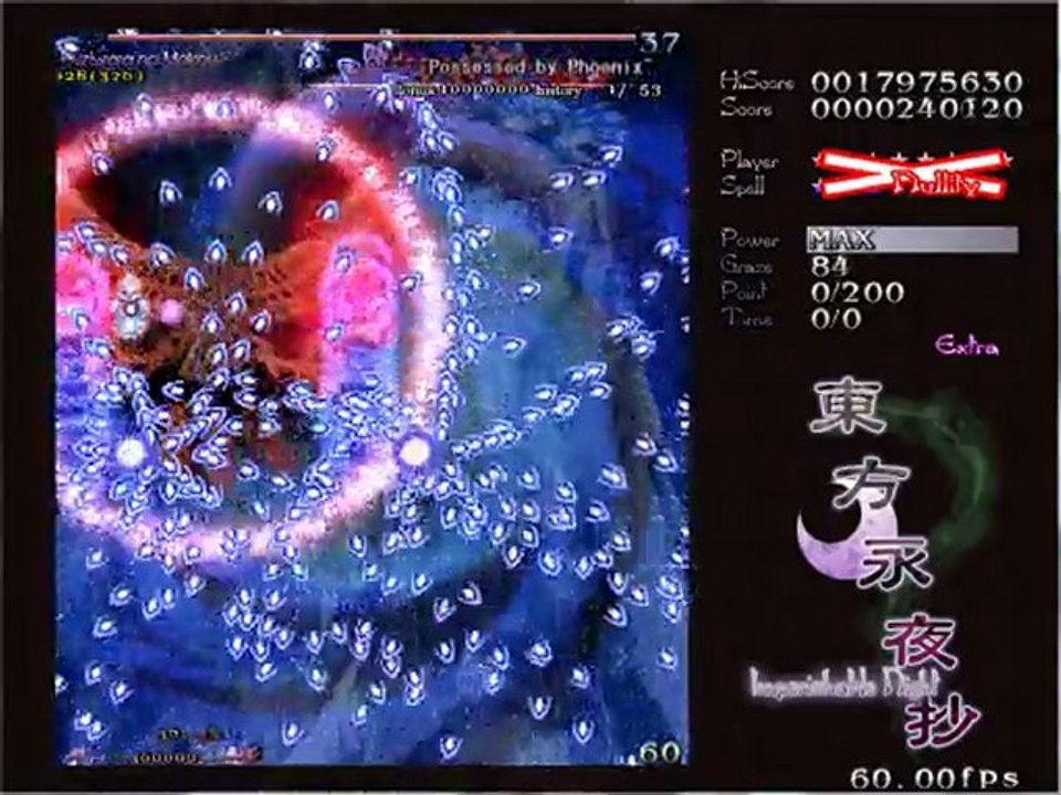 Possessed By Phoenix by Ereshkigal