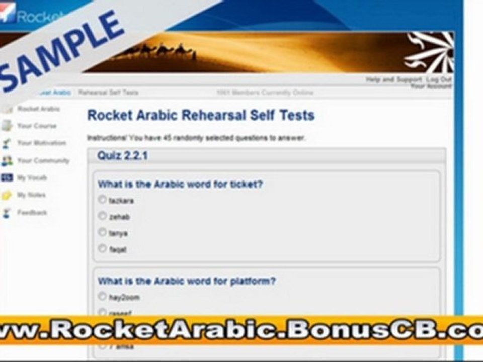 Learn Arabic for Beginners 🌟 | Rocket Arabic Premium Course