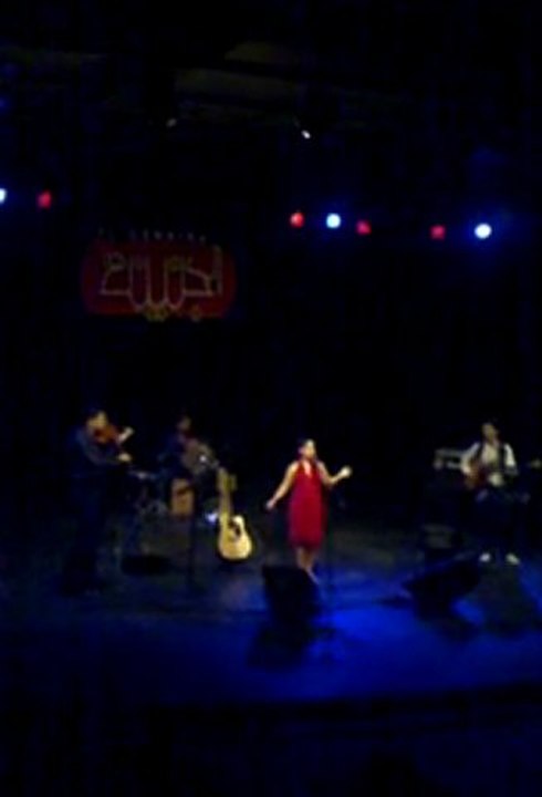Emel Mathlouthi - 3al bab darek  -Live in Cairo