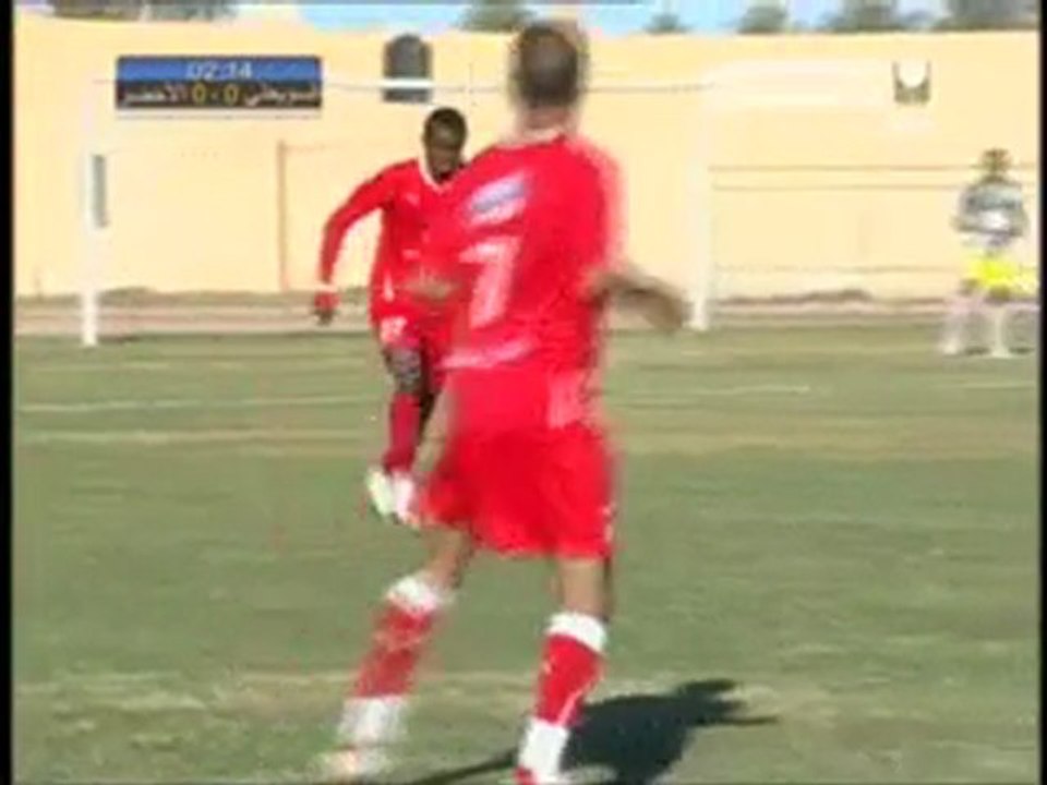 Tamsir MgOm 02: Overview and Insights