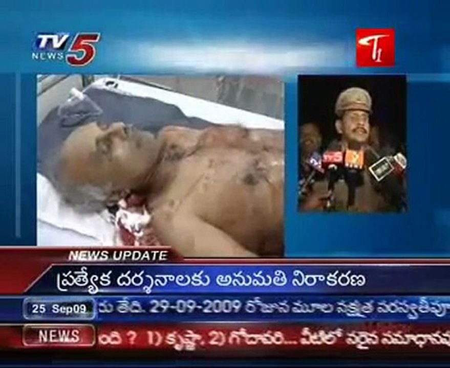 Saradhi studios director Babu Rao murdered